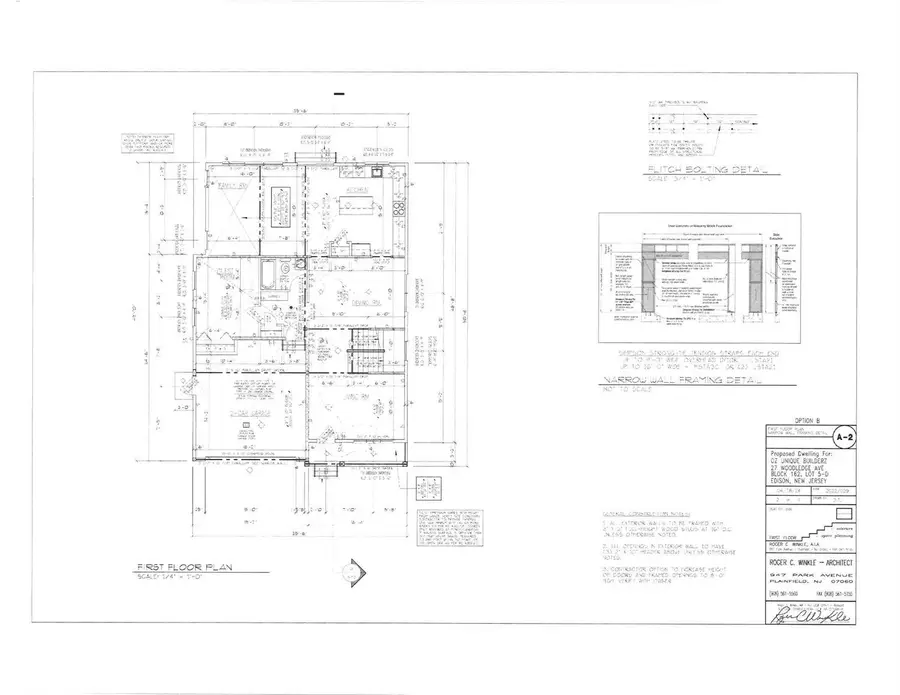 -2 Hector Avenue, Edison, NJ 08817 - Image #3