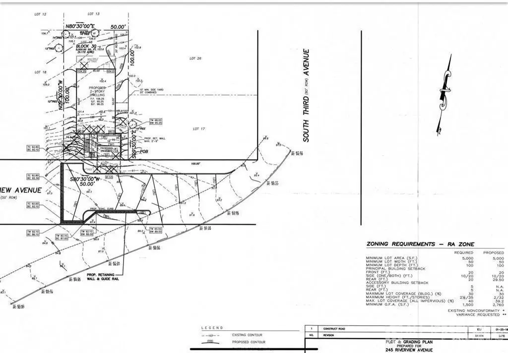 -2506-18 Riverview Avenue, Highland Park, NJ 08904 - Image #1