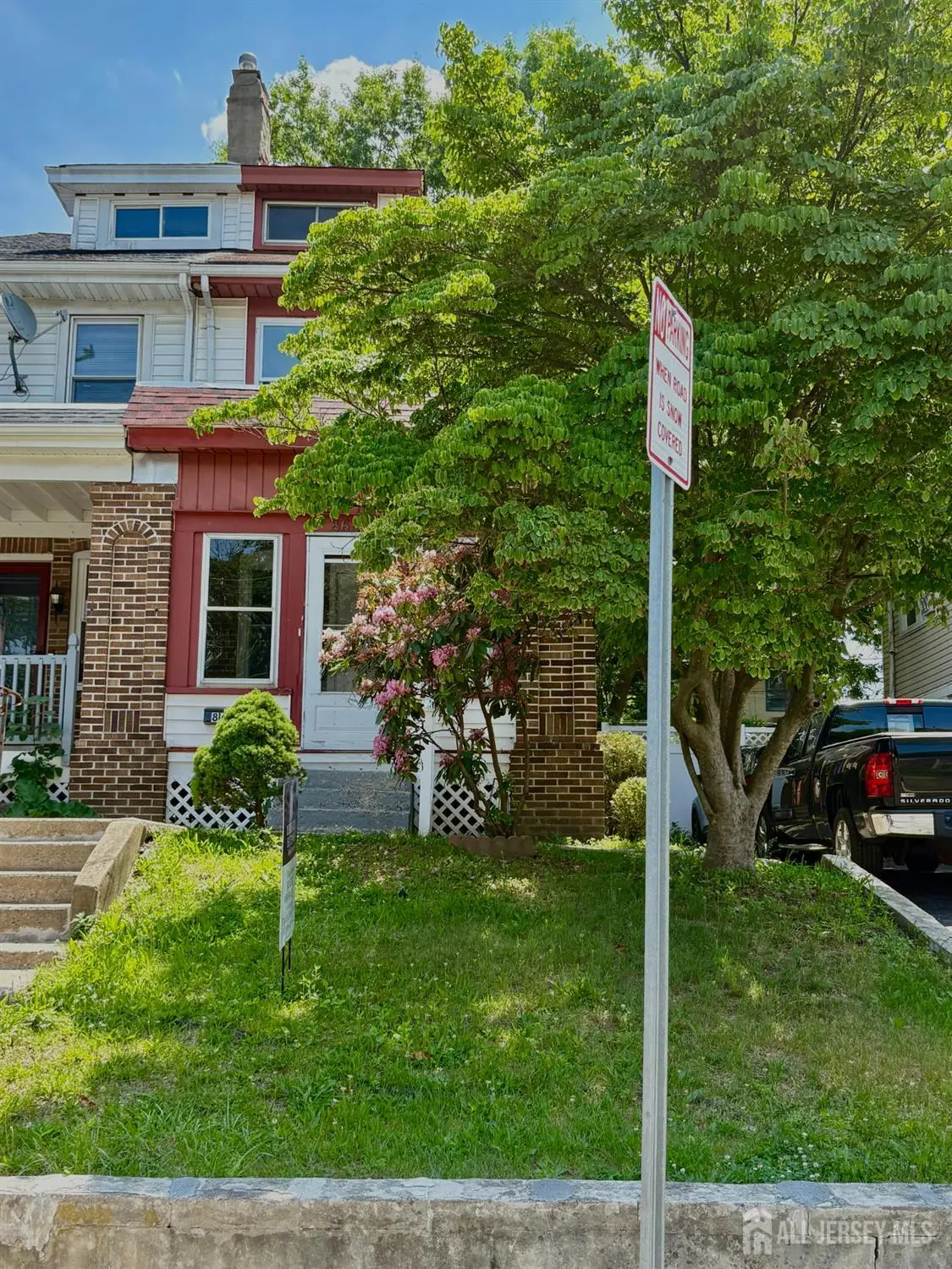 -868 Parkside Avenue, Trenton, NJ 08618 - #1