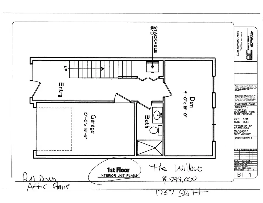 -6 Bonus Court, Sayreville, NJ 08879 - #2