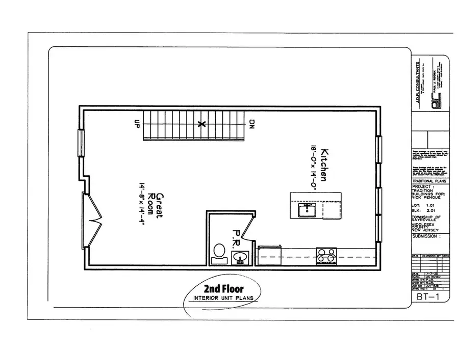 -22 Bonus Court, Parlin, NJ 08879 - #3