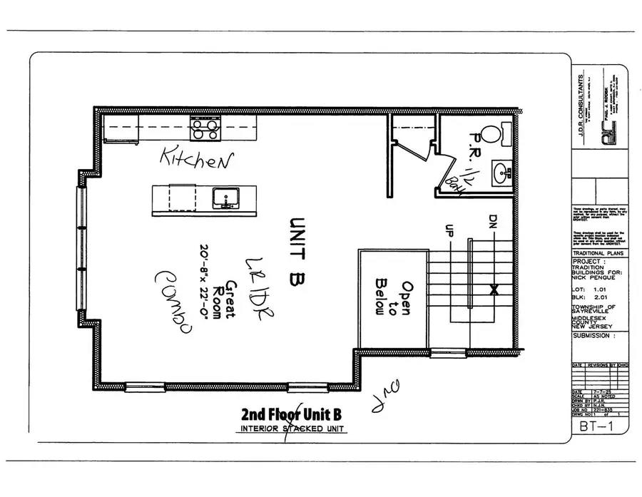 -35 Bonus Court, Sayreville, NJ 08879 - #3