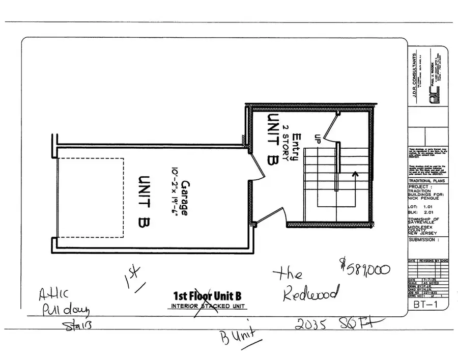 -37 Bonus Court, Parlin, NJ 08879 - #2