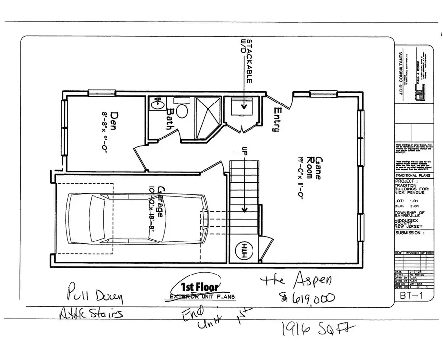 -61 Bonus Court, Parlin, NJ 08879 - #2