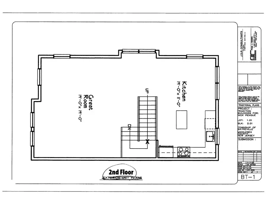 -61 Bonus Court, Parlin, NJ 08879 - #3