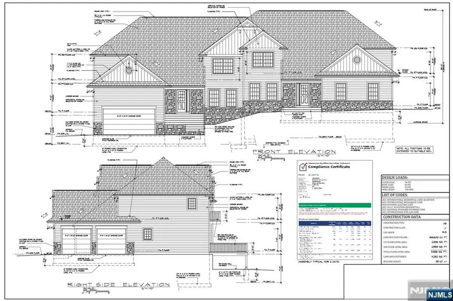 2 Alpine Road, Towaco, NJ 07082 - #2