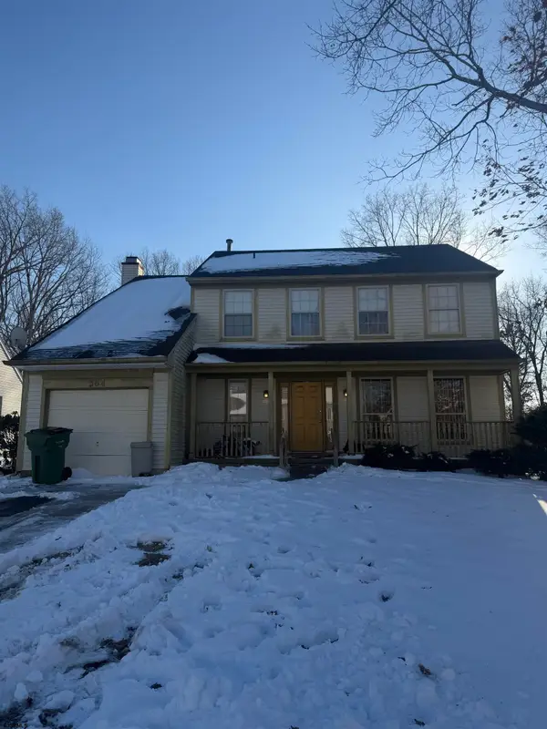 304 Shires Way, Egg Harbor Township, NJ 08234