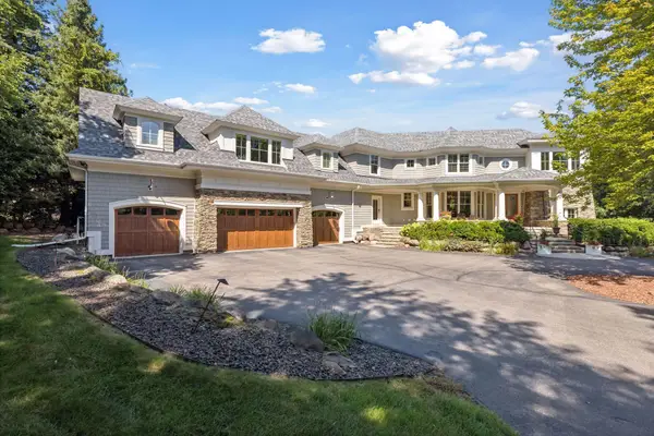 20270 Excelsior Boulevard, Excelsior, MN 55331