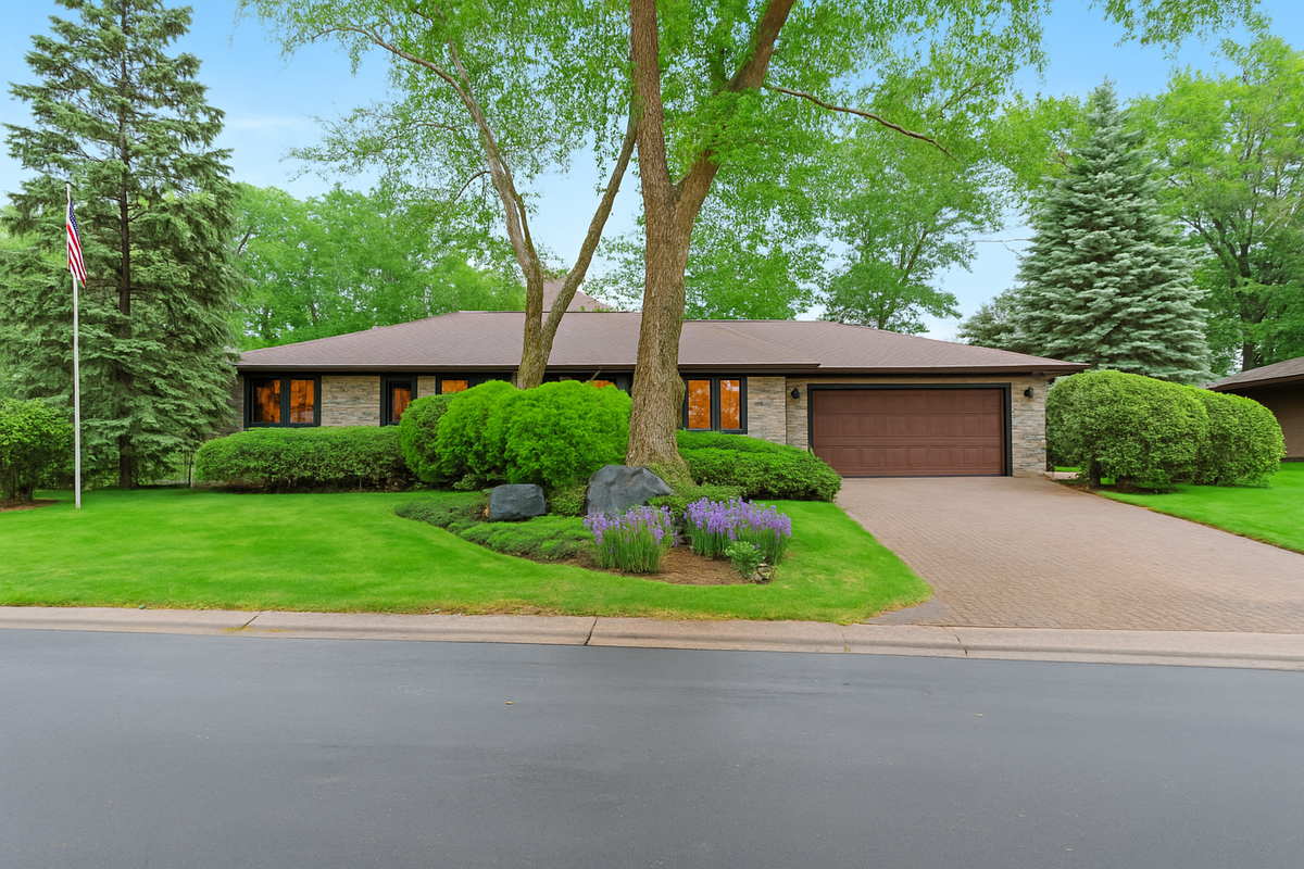 1267 Nursery Hill Lane, Arden Hills, MN 55112 - #1