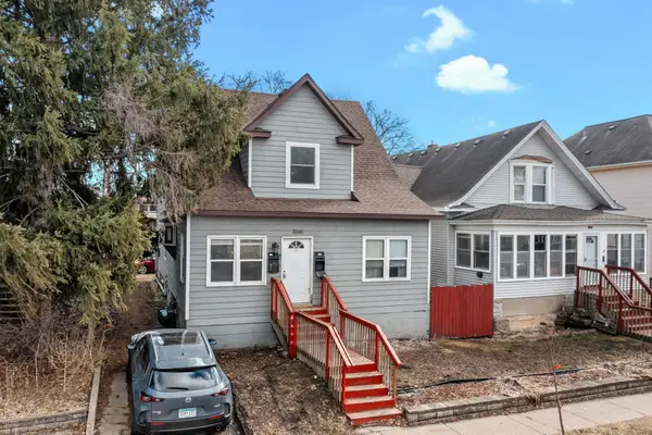 1046 16th Avenue Se, Minneapolis, MN 55414