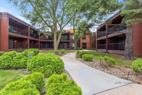 8025 Xerxes Avenue S #112, Bloomington, MN 55431