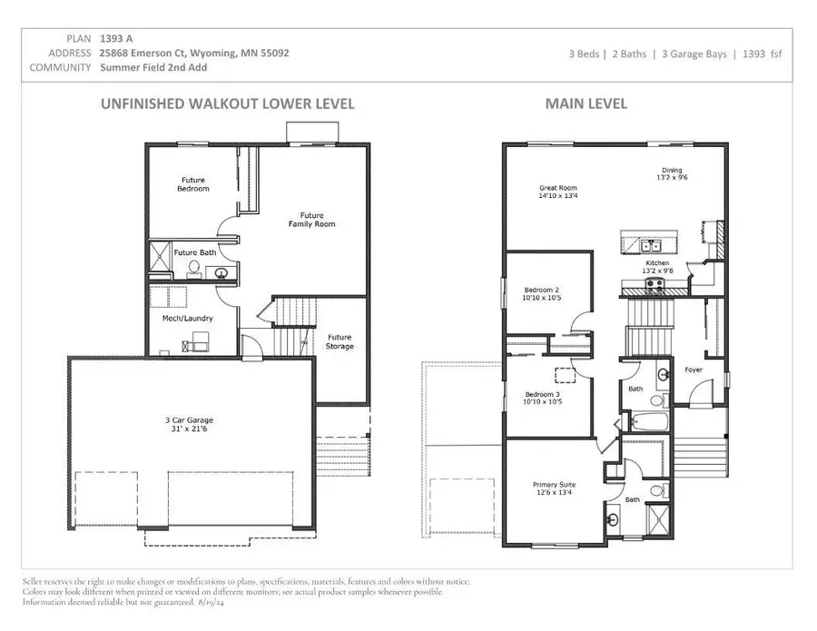 25868 Emerson Court, Wyoming, MN 55092 - #2