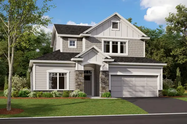 539 Tulare Terrace, Newport, MN 55055