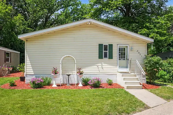 5021 Wellington Avenue, Mounds View, MN 55112