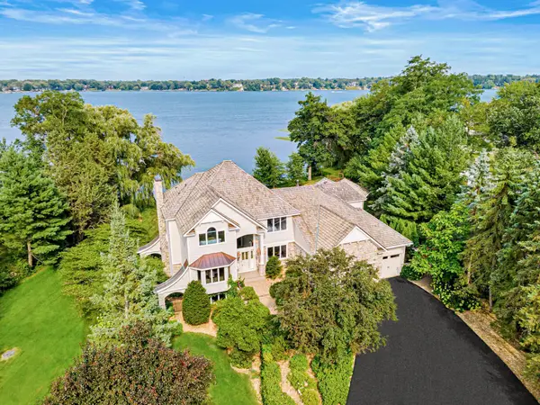 5312 Lexington Avenue N, Shoreview, MN 55126
