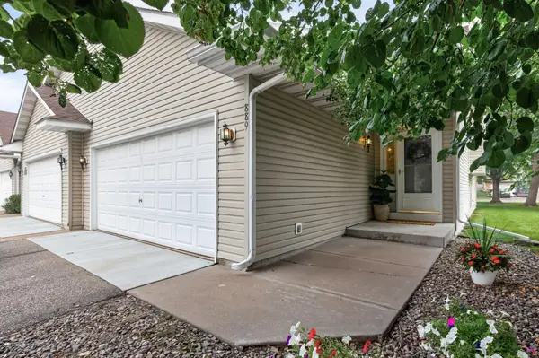 889 125th Drive Ne, Blaine, MN 55434