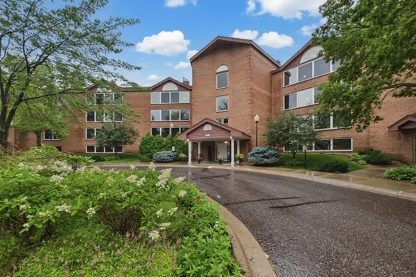 1021 Sibley Memorial Highway #204, Mendota Heights, MN 55118
