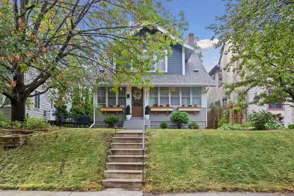 1962 Juliet Avenue, Saint Paul, MN 55105