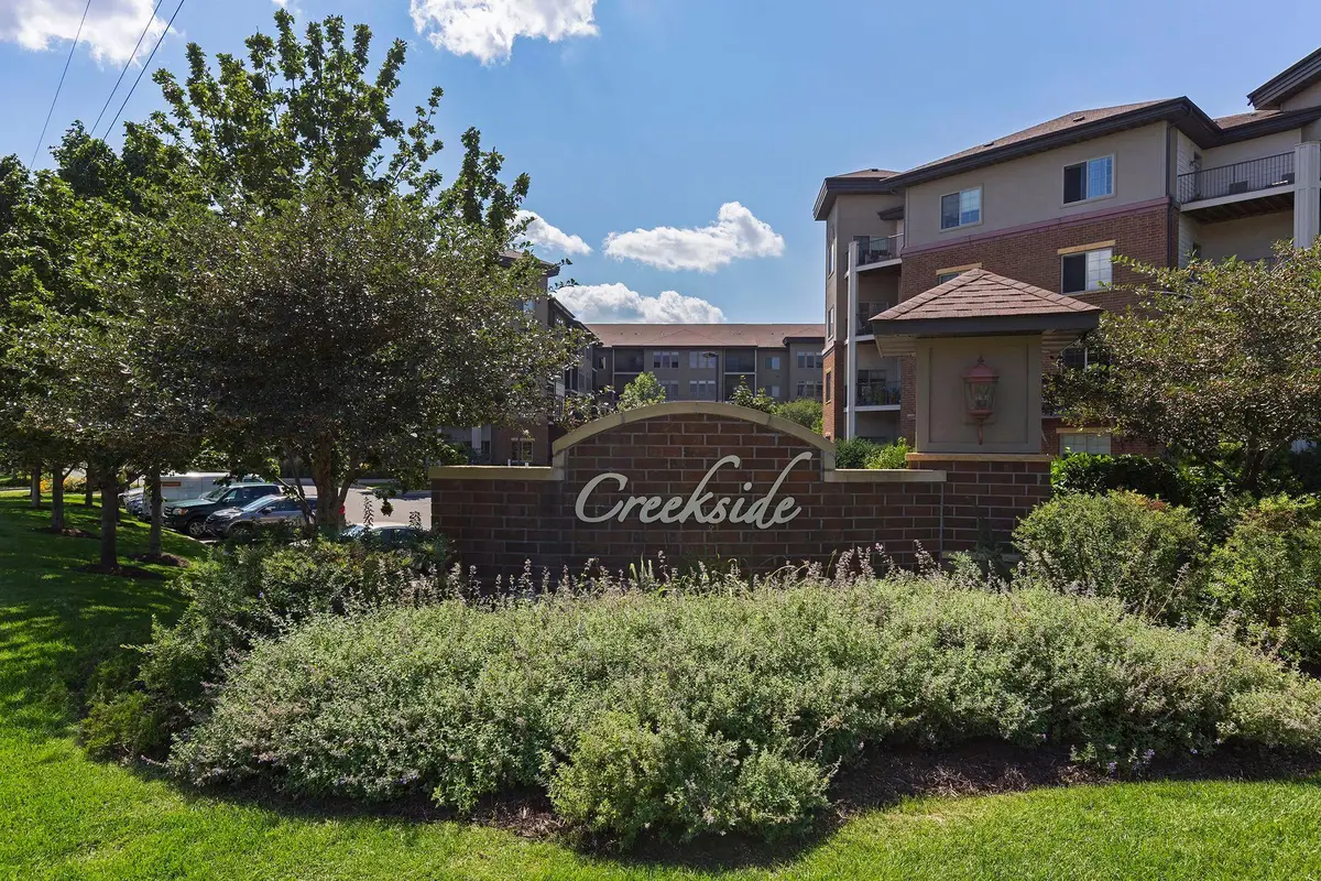 7100 Metro Boulevard #233, Edina, MN 55439 - #1
