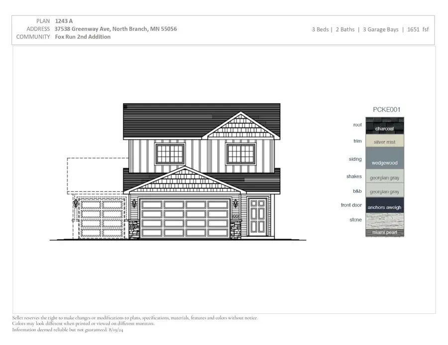37538 Greenway Avenue, North Branch, MN 55056 - #3