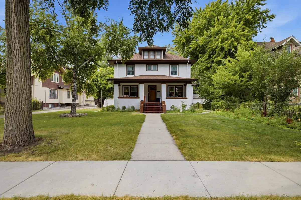 1236 Broadway N, Fargo, ND 58102 - #1