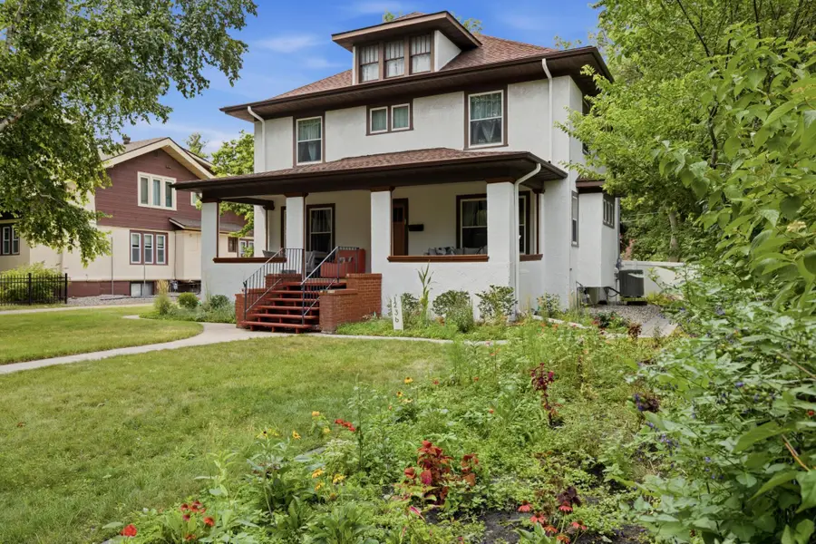 1236 Broadway N, Fargo, ND 58102 - #3