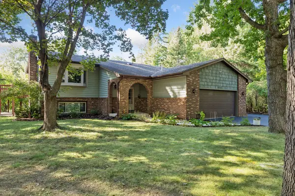 4469 Wood Duck Drive, Vadnais Heights, MN 55127