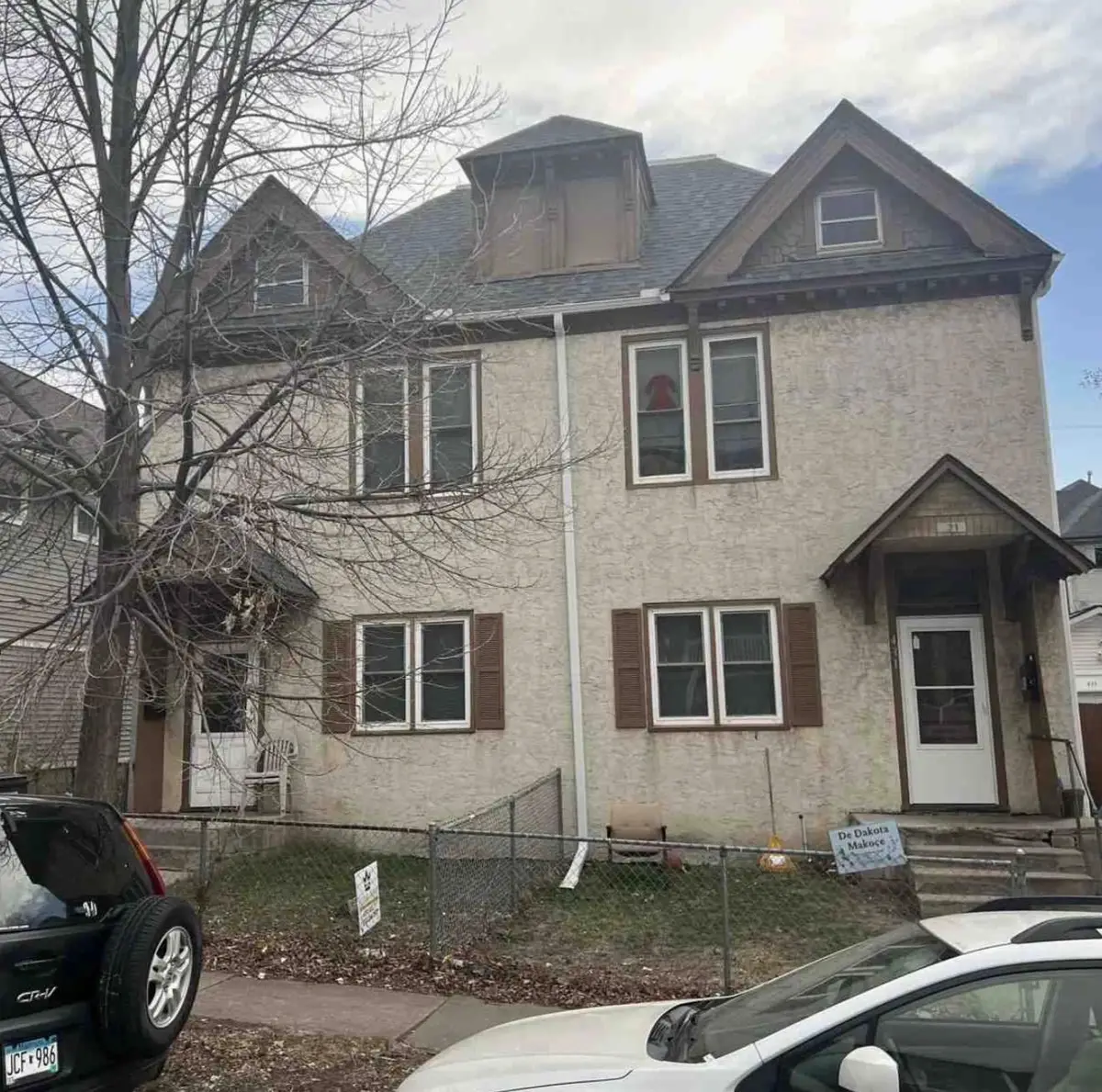 429 Mount Ida Street, Saint Paul, MN 55130 - #1