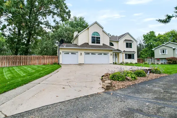1871 130th Lane Nw, Coon Rapids, MN 55448
