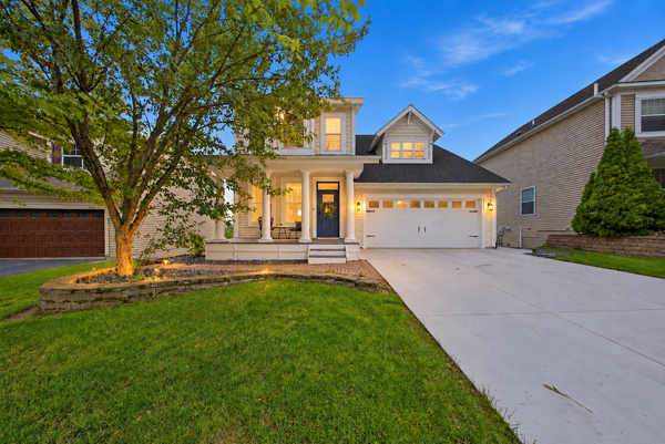 5357 Empire Lane N, Plymouth, MN 55446