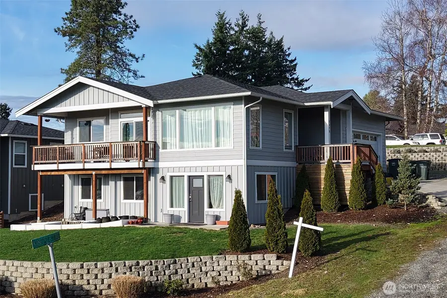 1575 Kingsley Ave, Blaine, WA 98230 - Image #2