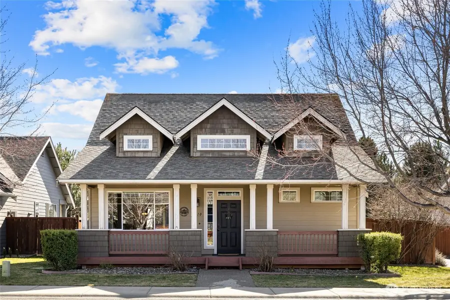 2410 Wheaton Ct, Ellensburg, WA 98926 - #2