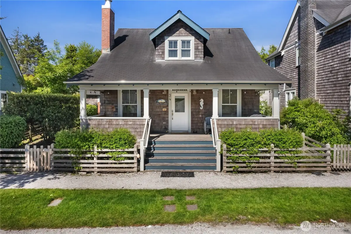34 Seastar Lane, Pacific Beach, WA 98571 - #1