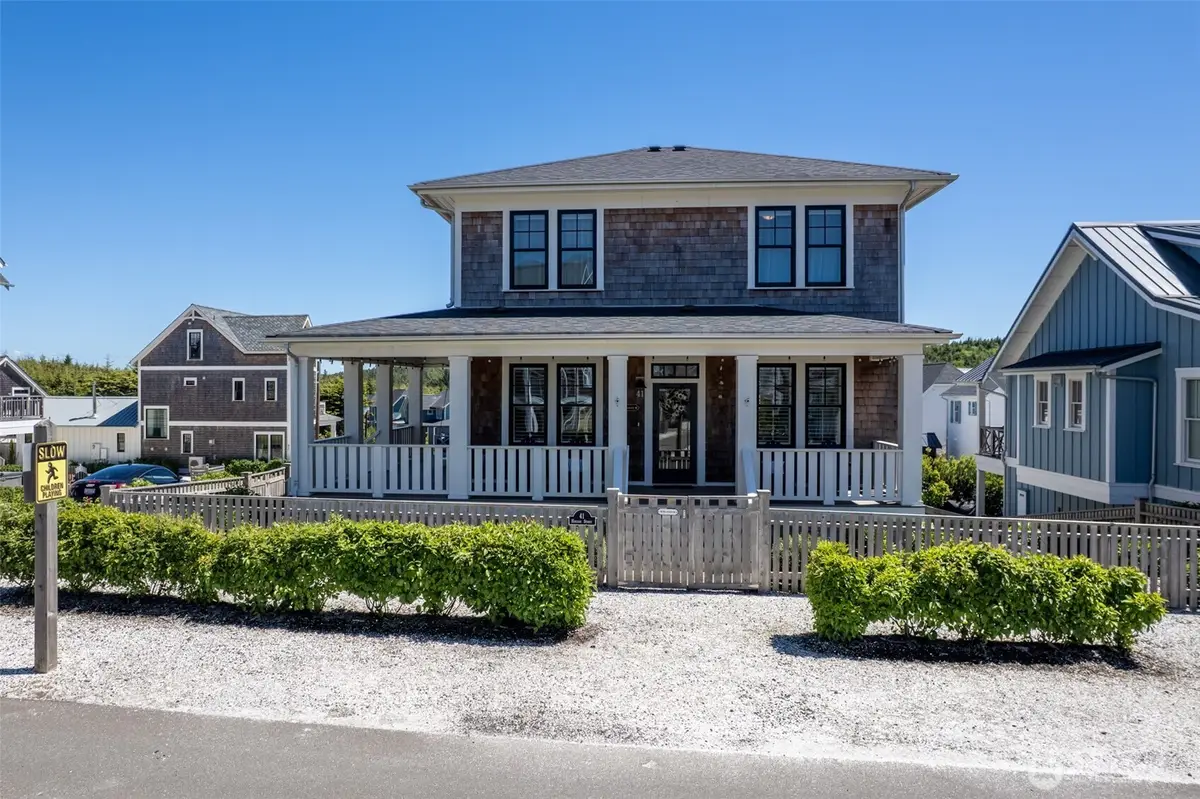 41 Horizon Street, Pacific Beach, WA 98571 - #1