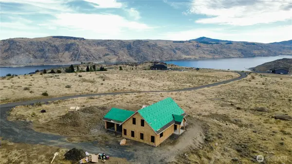 1675 Outer Range Drive E, Grand Coulee, WA 99133