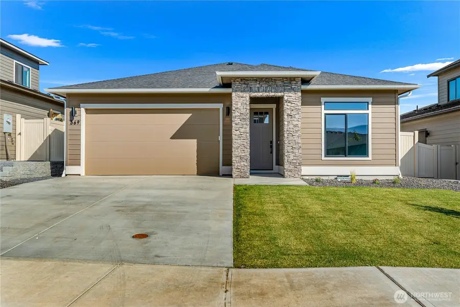 569 S Oasis Loop, East Wenatchee, WA 98802 - #2