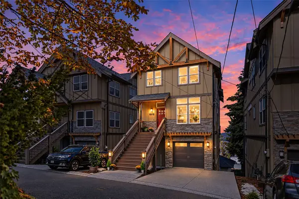 8312 S 124th Street, Seattle, WA 98178