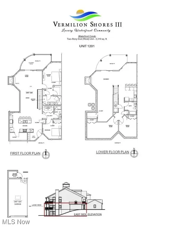 1201 Whispering Shores, Vermilion, OH 44089 - Image #2