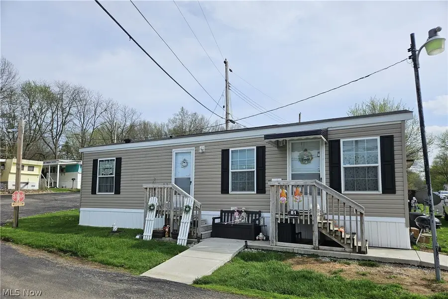 81 Hyland Drive, Akron, OH 44312 - #2