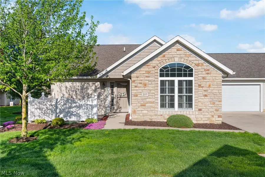 257 Woodbury Circle, Dalton, OH 44618 - #3