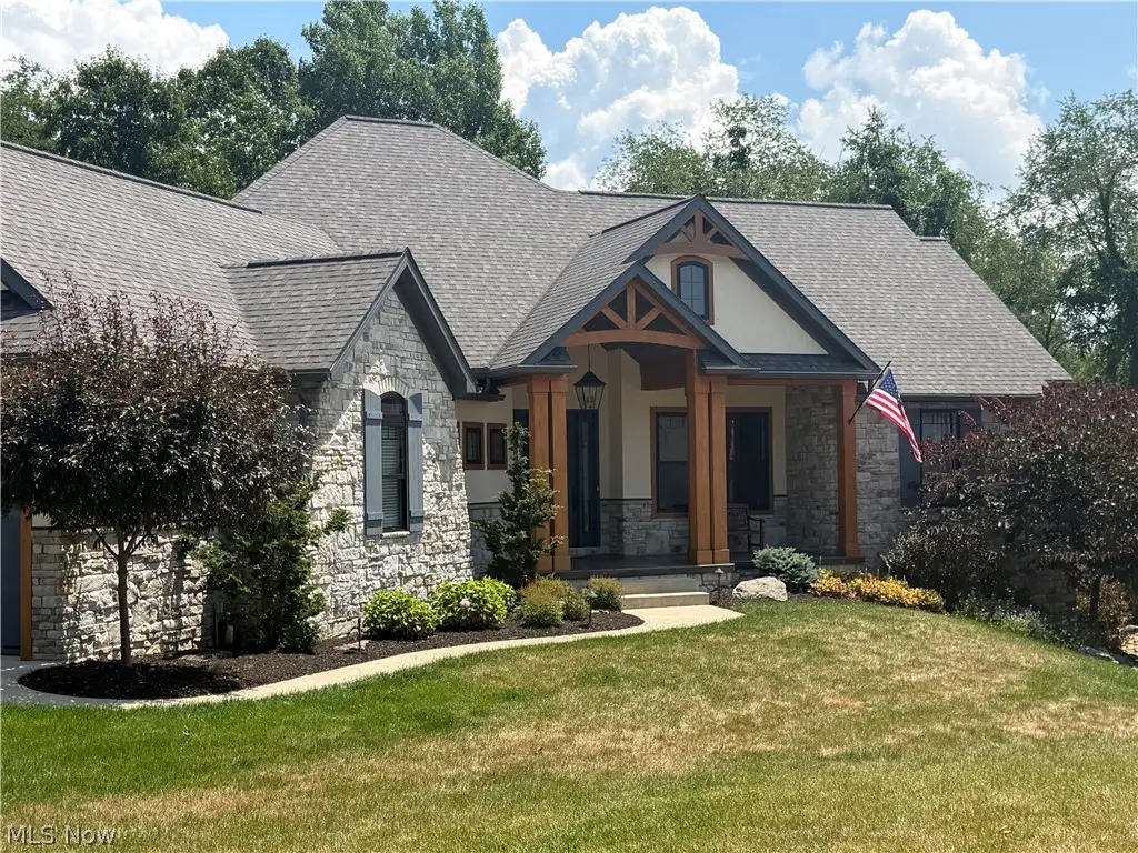 2043 E Swan Lake Circle, Kent, OH 44240 - #1