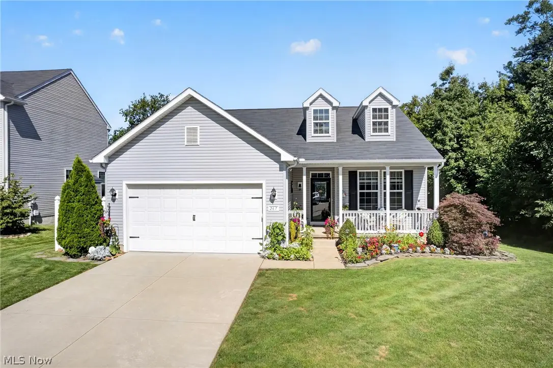 267 Oakview Circle, Tallmadge, OH 44278 - #1