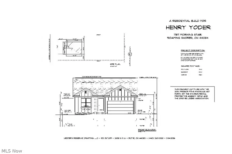 1992 Morning Star Drive, Roaming Shores, OH 44084 - #3