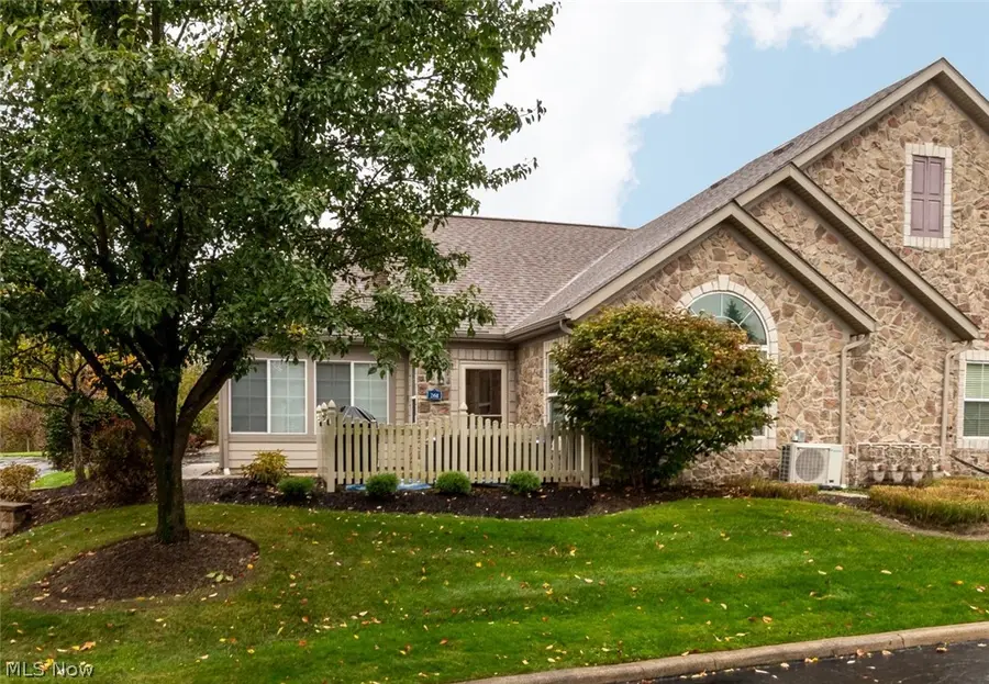 261 Arlington Drive, Aurora, OH 44202 - #2
