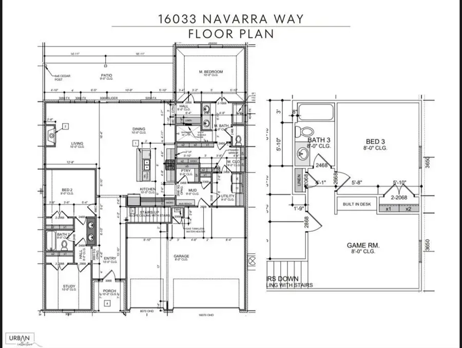 16033 Navarra Way, Oklahoma City, OK 73170 - #2