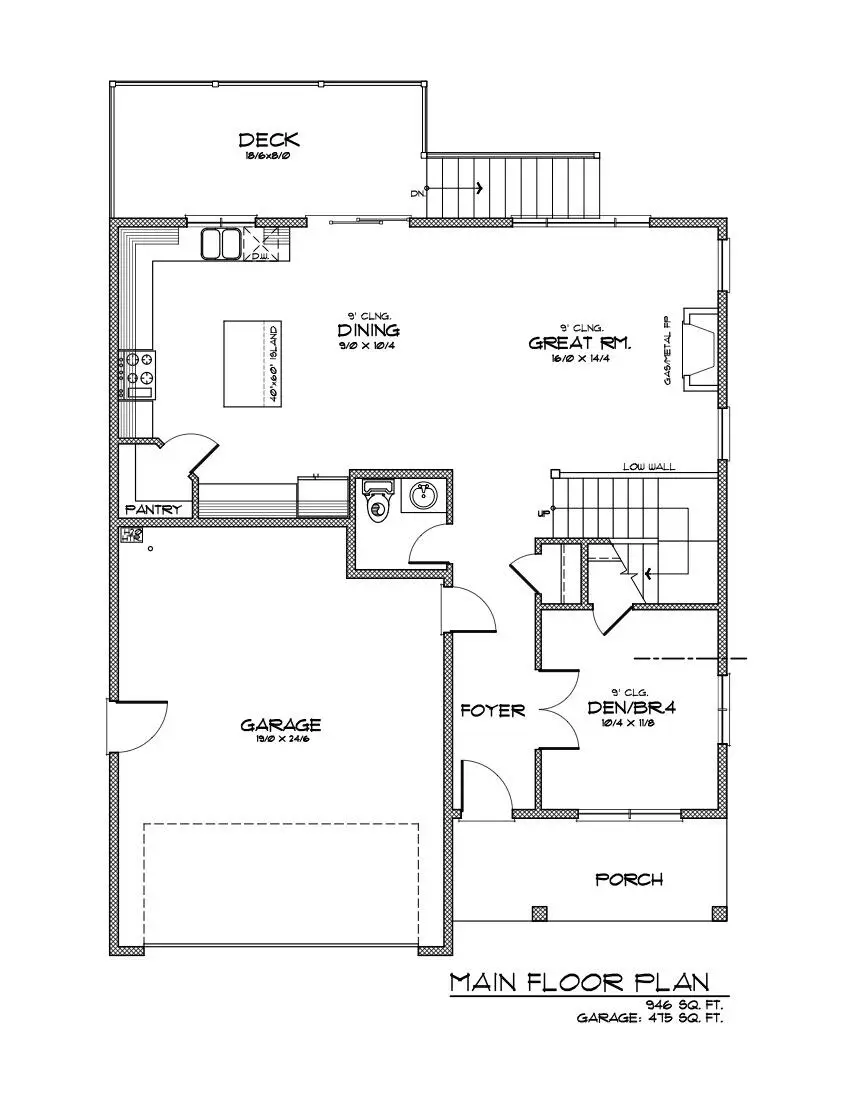 4303 SW Rhyolite, Redmond, OR 97756 - Image #3