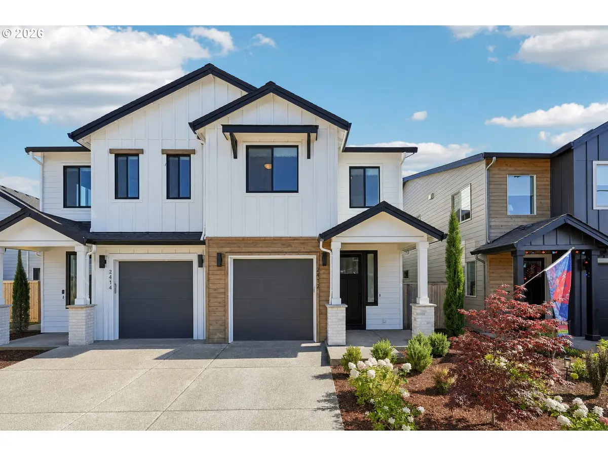 2412 SE Maybrook Ln, Milwaukie, OR 97222 - #1
