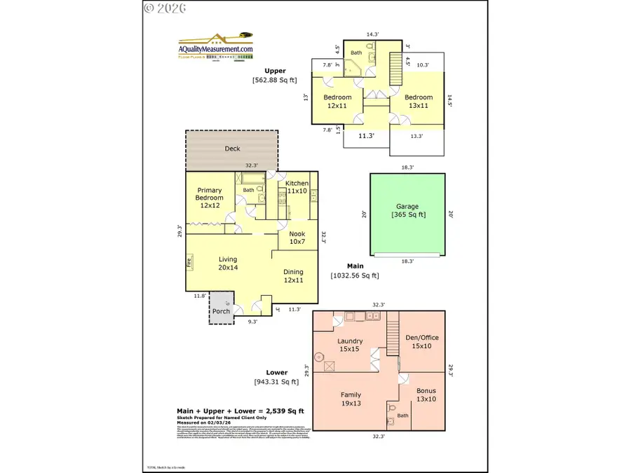 536 NE Hazelfern Pl, Portland, OR 97232 - Image #2