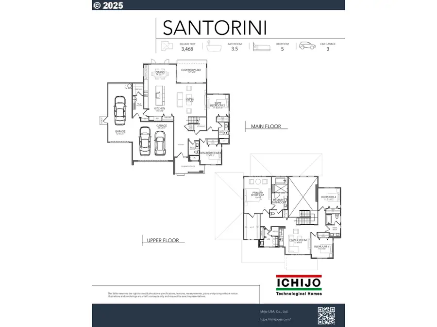 1204 NW 150th St, Vancouver, WA 98685 - Image #2