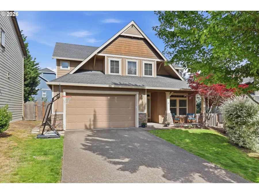 14674 SW Mulberry Dr, Bull Mountain, OR 97224 - #2